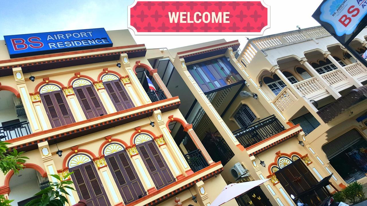 Hotel Bs Airport At Phuket Nai Yang Beach Exterior foto
