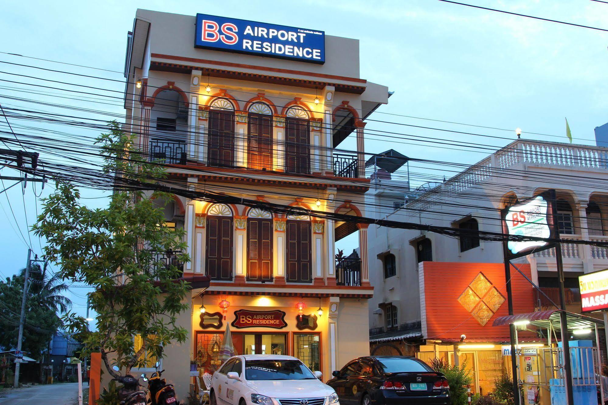 Hotel Bs Airport At Phuket Nai Yang Beach Exterior foto